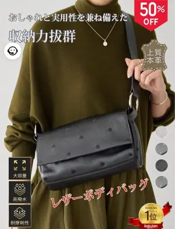 블랙 숄더백 비어즐리풍