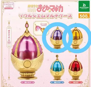 마도카 마기카 소울젬 가챠 2개 세트