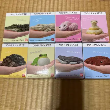 반다이 리프렌즈 12 피규어 세트 8개 세트