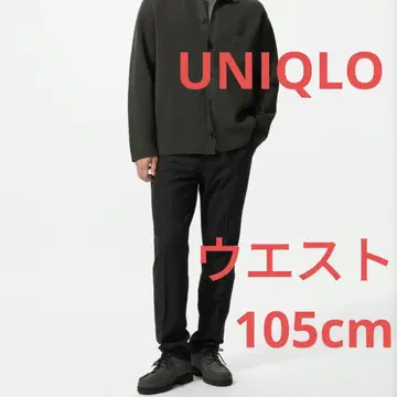 미사용 새상품 UNIQLO 웜 스마트 팬츠 빅 사이즈