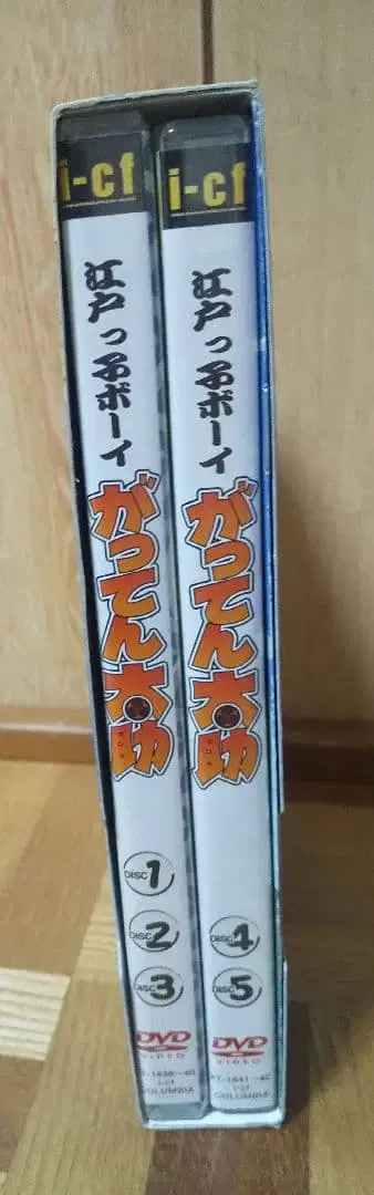 에도 소년 갓텐 타스케 DVD BOX