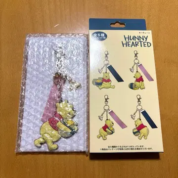 푸우 HUNNY HEARTED 키체인