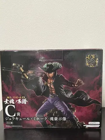 원피스 쥬라클 미호크 C상 피규어 혼고조상