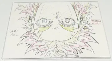 귀멸의 칼날 콜라보레이션 카페 원화 엽서 세트