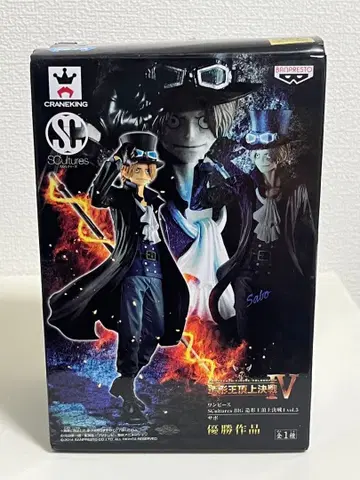 원피스 사보 SQ피규어 결전 상승V