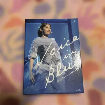 아스미 리오 콘서트 [ 보이스 인 블루 ] Bru-ray & 응원봉