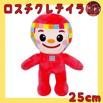 로스치클레티라 봉제 인형 25cm