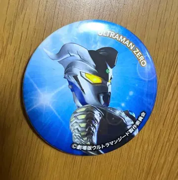 울트라맨 캔뱃지 울트라맨 제로