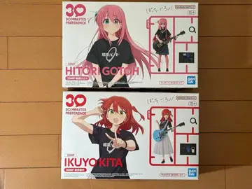 [ 미조립 ] 30MP 고토 히토리 / 키타 이쿠요 세트