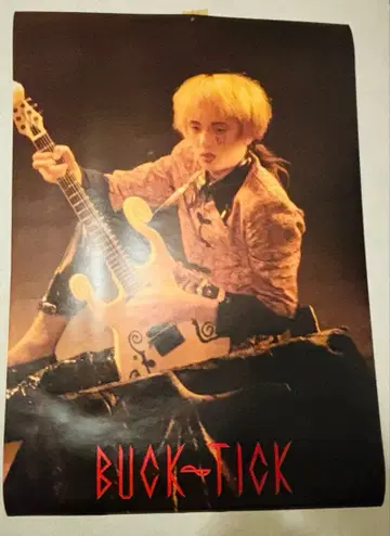 BUCK-TICK 이마이 히사시 A1 포스터
