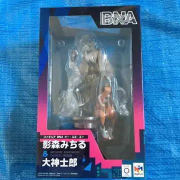 레어 BNA 비 엔 에이 카게모리 미치루 & 오오가미 시로