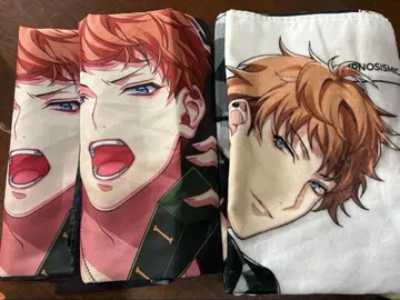 독지마 메이슨 리오 프레이바 빅 타월 제일복권 비주얼 크로스 세트