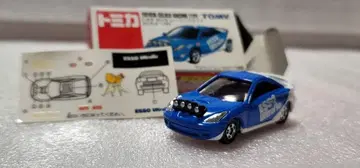 무료배송 ] 스티커 미사용! 미사용! 셀리카 레이싱 타입 미니카 토미카