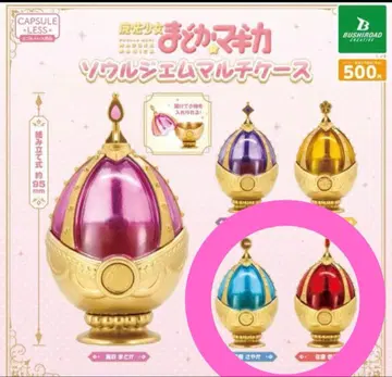 마도카 마기카 소울젬 가챠 2개 세트