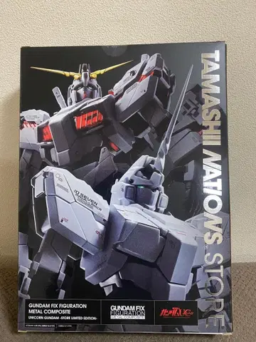 GFFMC 유니콘 건담 STORE LIMITED EDITION 한정판