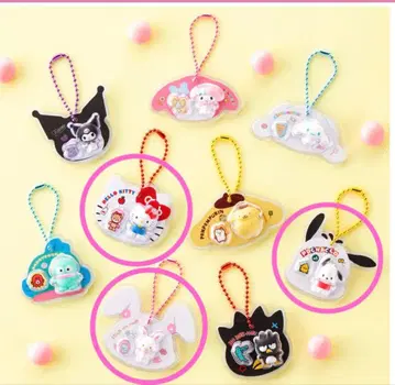 산리오 패키지 참