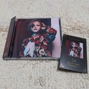 luz AMULET 초회 한정판