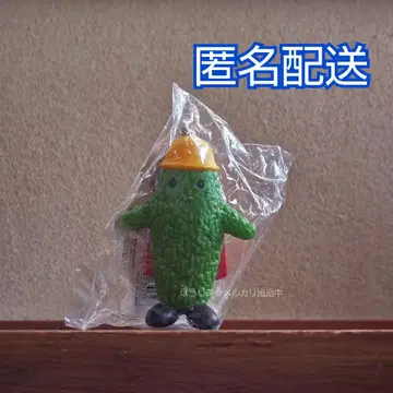 [미개봉] 고야맨 말랑말랑 마스코트 키링 츄라상 NHK