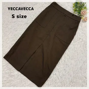 [이에카베카] 앞 슬릿 타이트 스커트 S 브라운 고급스러운