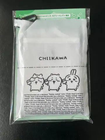 치이카와 (먼작귀) 에코백 세븐일레븐 한정판