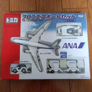 787 에어포트 세트 (ANA)