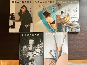 STANDART 28-32 5권 세트