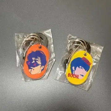 이타가키 미즈키 FC 굿즈 카라비너 키링 2종 세트