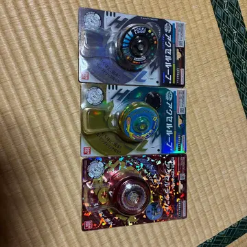 반다이 하이퍼 엑셀 요요 3개 세트 특가