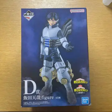 히로아카 이이다 텐야 피규어