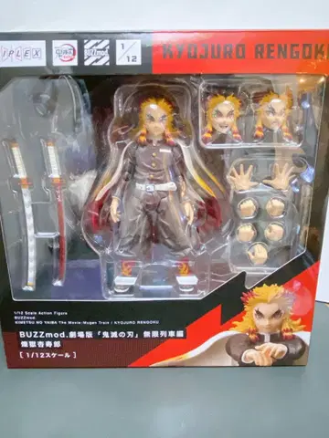 BUZZmod. 귀멸의 칼날 렌고쿠 쿄쥬로