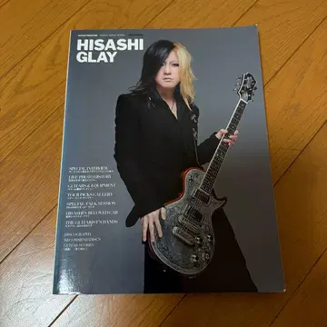 [ 새상품급 ] HISASHI/GLAY