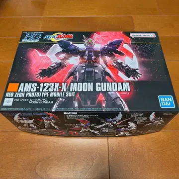 미조립품 HG 1/144 문 건담