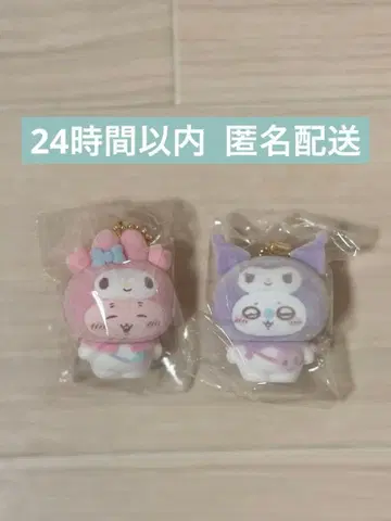 치이카와 (먼작귀) x 산리오 캐릭터즈 시크릿 플로키 마스코트