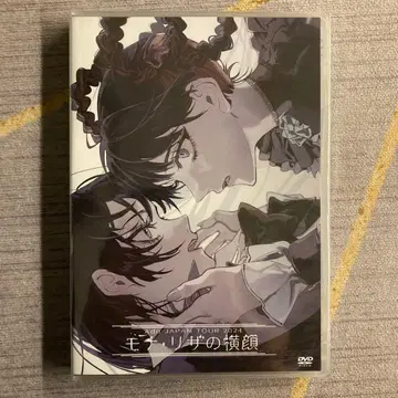 Ado 모나 리자의 옆얼굴 DVD