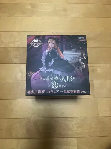 피규어 키타가와 마린 쿠로에 의상 ver. AMP+