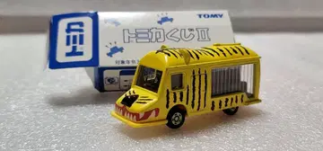 [ 무료배송 ] 복권 라이온 버스 버스 미니카 [ 토미카 ]