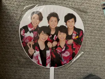 아라시 라이브 굿즈