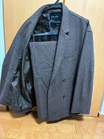 niko and - 셋업 브라운 계열