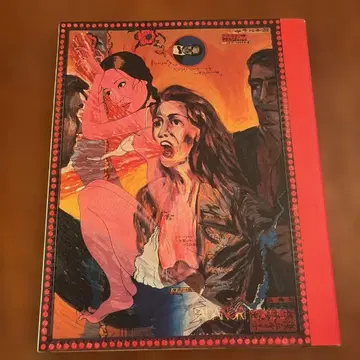 요코오 타다노리 영화 전집전