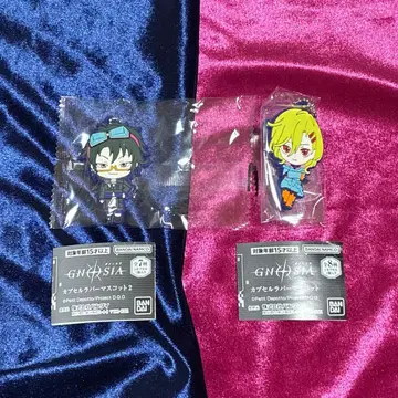 그노시아 캡슐 러버 마스코트 키링 사명 세츠