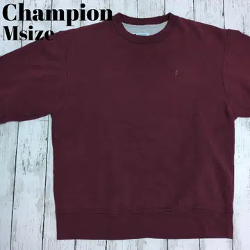 미국 빈티지 의류 챔피온 맨투맨 아메카지 무지 원포인트 로고 프린트