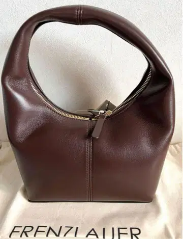 프란츠 로아르 PANIER