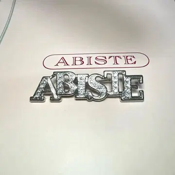 아비스테 로고 브로치 새상품 미사용