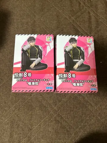 SEGA 괴수 8호 쵸코노세 프리미엄 피규어 나루미 겐 2점 세트