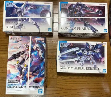 건담 수성의 마녀 에어리얼 개수형 파렉트 베기루베우 4세트