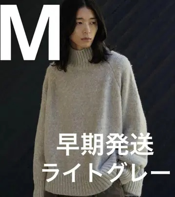 WYM LOW GAUGE LOOSE SHAGGY OFF TURTLE M