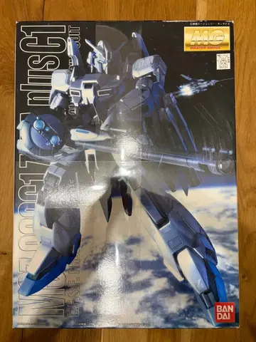 MG 1/100 제타 플러스 C1