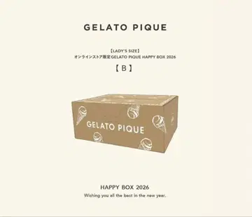 GELATO PIQUE HAPPY BOX 2026*타입 B 3세트