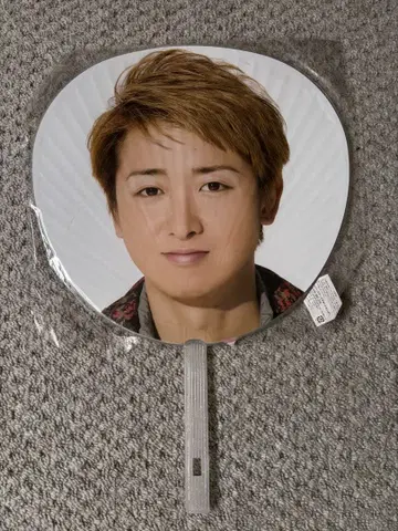 아라시 Beautiful World 굿즈