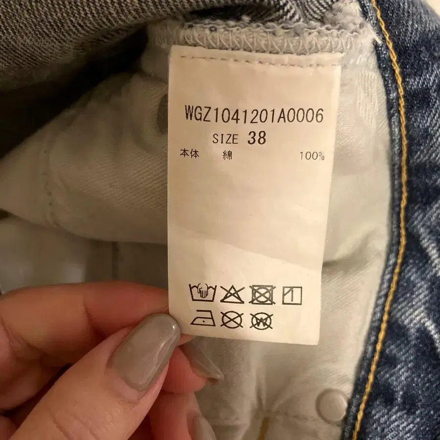 11번째 상품 이미지